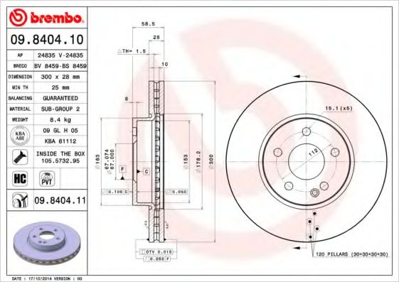 BREMBO - 09.8404.10 - Тормозной диск (Тормозная система)