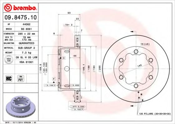 BREMBO - 09.8475.10 - Тормозной диск (Тормозная система)