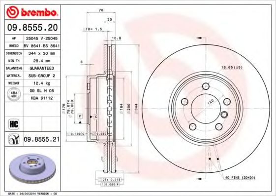 BREMBO - 09.8555.20 - Тормозной диск (Тормозная система)