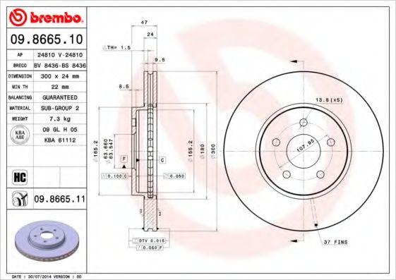 BREMBO - 09.8665.11 - Тормозной диск (Тормозная система)