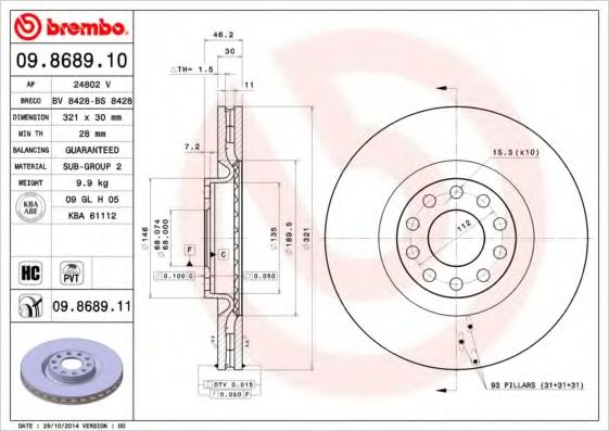 BREMBO - 09.8689.11 - Тормозной диск (Тормозная система)