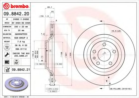 BREMBO - 09.8842.20 - Тормозной диск (Тормозная система)