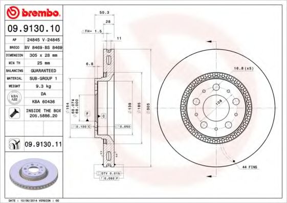 BREMBO - 09.9130.11 - Тормозной диск (Тормозная система)