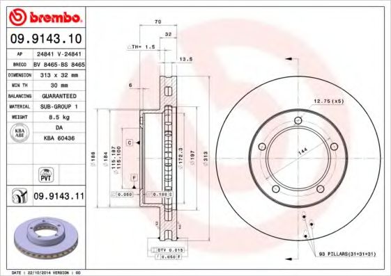 BREMBO - 09.9143.11 - Тормозной диск (Тормозная система)