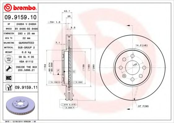 BREMBO - 09.9159.11 - Тормозной диск (Тормозная система)