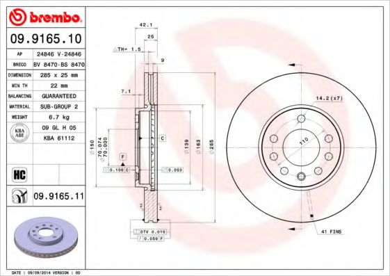 BREMBO - 09.9165.10 - Тормозной диск (Тормозная система)