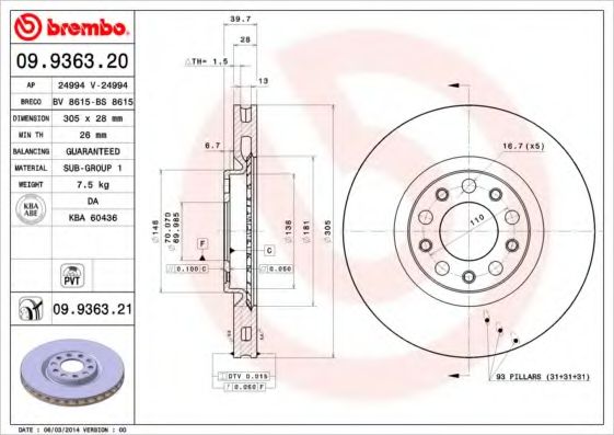 BREMBO - 09.9363.20 - Тормозной диск (Тормозная система)