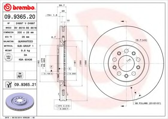 BREMBO - 09.9365.20 - Тормозной диск (Тормозная система)