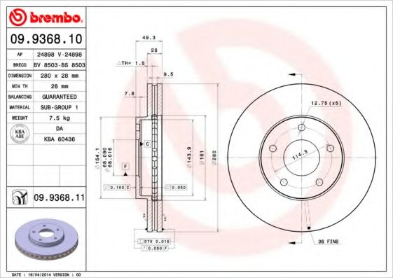 BREMBO - 09.9368.11 - Тормозной диск (Тормозная система)