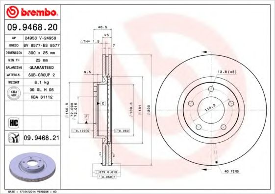 BREMBO - 09.9468.20 - Тормозной диск (Тормозная система)