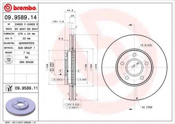 BREMBO - 09.9589.14 - Тормозной диск (Тормозная система)