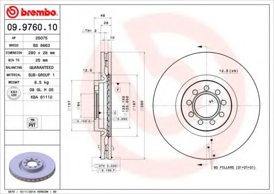 BREMBO - 09.9760.10 - Тормозной диск (Тормозная система)