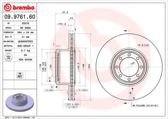 BREMBO - 09.9761.60 - Тормозной диск (Тормозная система)