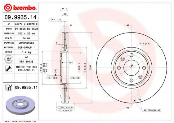 BREMBO - 09.9935.14 - Тормозной диск (Тормозная система)