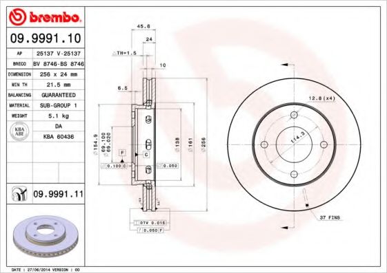 BREMBO - 09.9991.10 - Тормозной диск (Тормозная система)