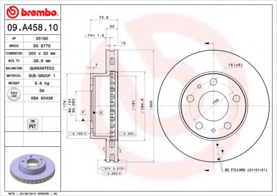 BREMBO - 09.A458.10 - Тормозной диск (Тормозная система)