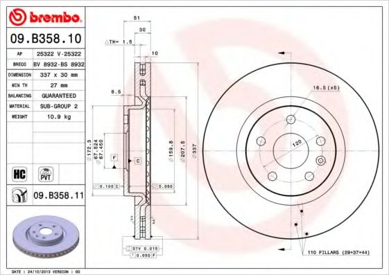 BREMBO - 09.B358.10 - Тормозной диск (Тормозная система)