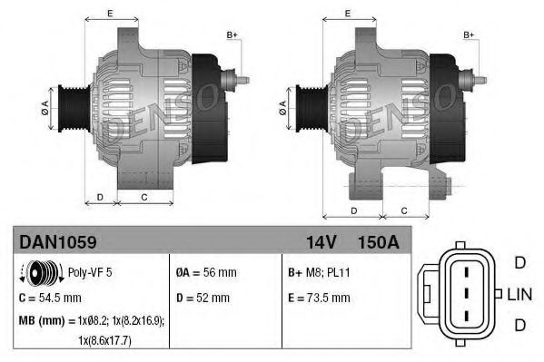 DENSO - DAN1059 - Генератор (Генератор)