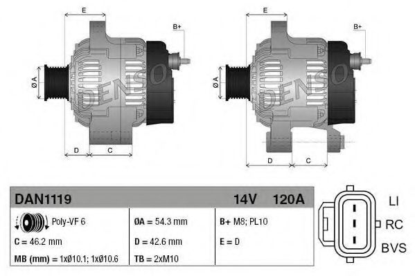 DENSO - DAN1119 - Генератор (Генератор)