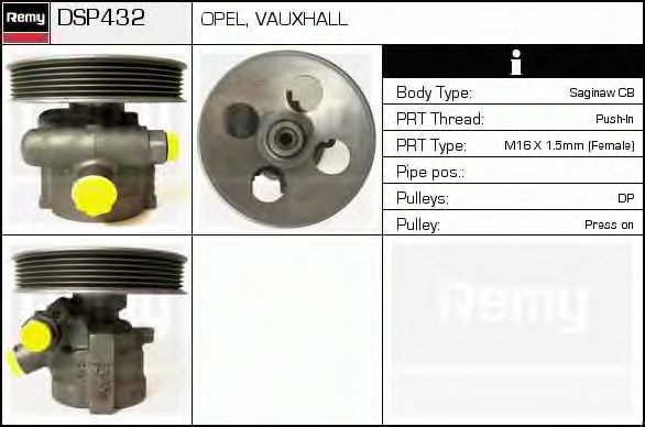 DELCO REMY - DSP432 - Гидравлический насос, рулевое управление