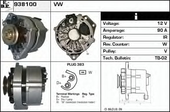 EDR - 938100 - Генератор (Генератор)