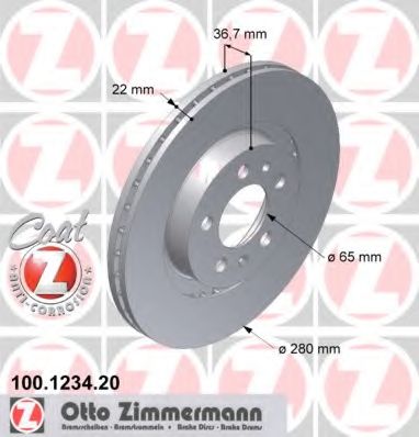 ZIMMERMANN - 100.1234.20 - Тормозной диск (Тормозная система)