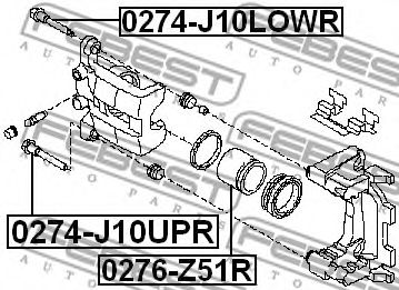 FEBEST - 0276-Z51R - Поршень, корпус скобы тормоза (Тормозная система)