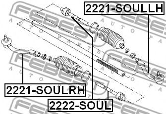 FEBEST - 2221-SOULRH - Наконечник поперечной рулевой тяги (Рулевое управление)