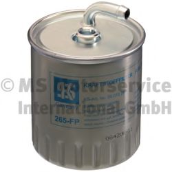 KOLBENSCHMIDT - 50013265 - Топливный фильтр (Система подачи топлива)