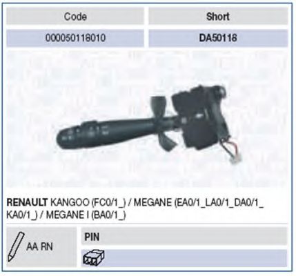 MAGNETI MARELLI - 000050118010 - Выключатель на рулевой колонке (Контрольные приборы)