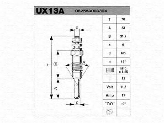 MAGNETI MARELLI - 062900002304 - Свеча накаливания