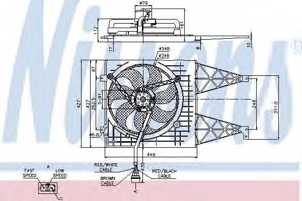 NISSENS - 85249 - Вентилятор, охлаждение двигателя (Охлаждение)
