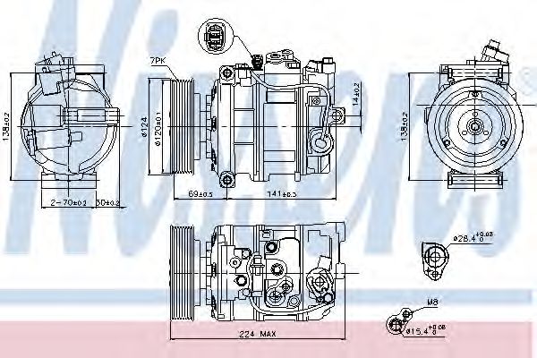 NISSENS - 890025 - Компрессор, кондиционер (Кондиционер)