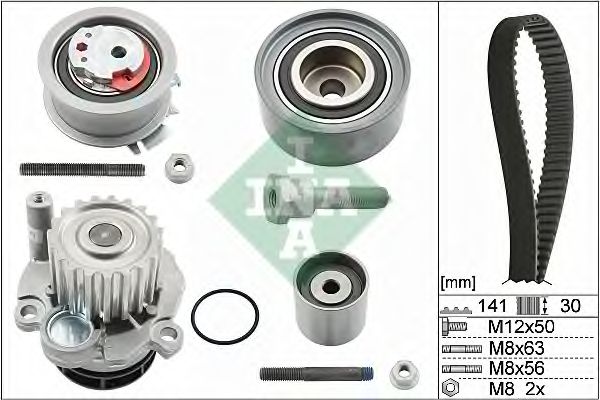 INA - 530 0463 30 - Водяной насос + комплект зубчатого ремня (Охлаждение)