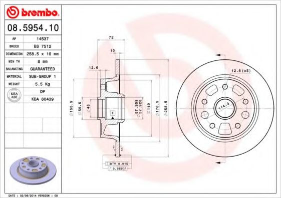 AP - 14573 - Тормозной диск (Тормозная система)