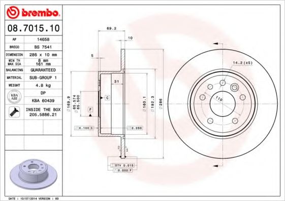 AP - 14658 - Тормозной диск (Тормозная система)