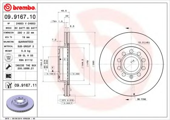 AP - 24853 - Тормозной диск (Тормозная система)