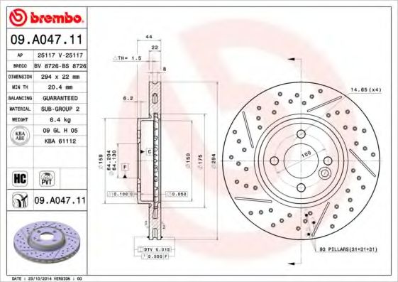 AP - 25117 V - Тормозной диск (Тормозная система)