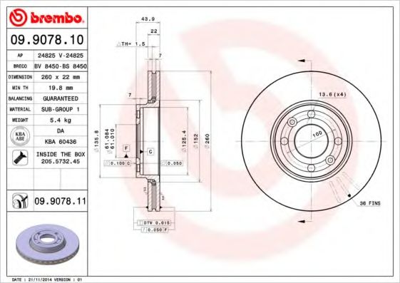BRECO - BS 8450 - Тормозной диск (Тормозная система)