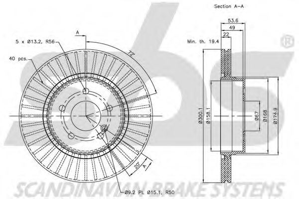 SBS - 1815203389 - Тормозной диск (Тормозная система)