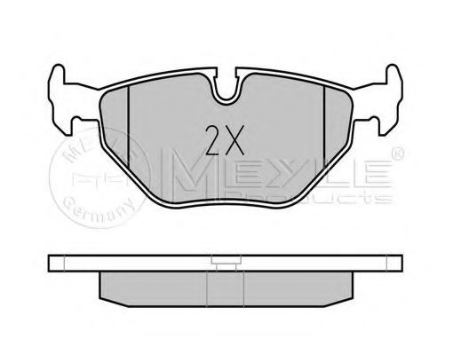 MEYLE - 025 209 9517 - Комплект тормозных колодок, дисковый тормоз (Тормозная система)