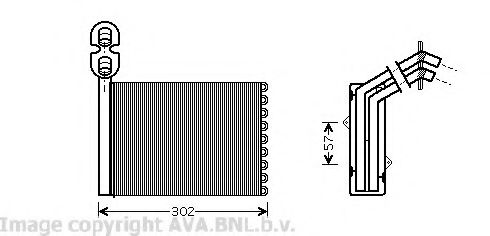 AVA QUALITY COOLING - VW6201 - Теплообменник, отопление салона (Отопление / вентиляция)