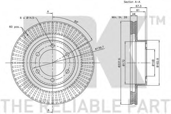 NK - 204598 - Тормозной диск (Тормозная система)