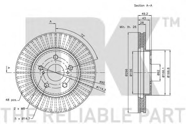 NK - 314592 - Тормозной диск (Тормозная система)