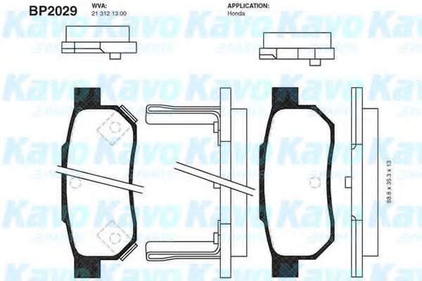 KAVO PARTS - BP-2029 - Комплект тормозных колодок, дисковый тормоз (Тормозная система)