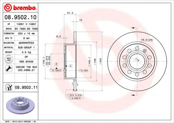 AP - 14861 - Тормозной диск (Тормозная система)