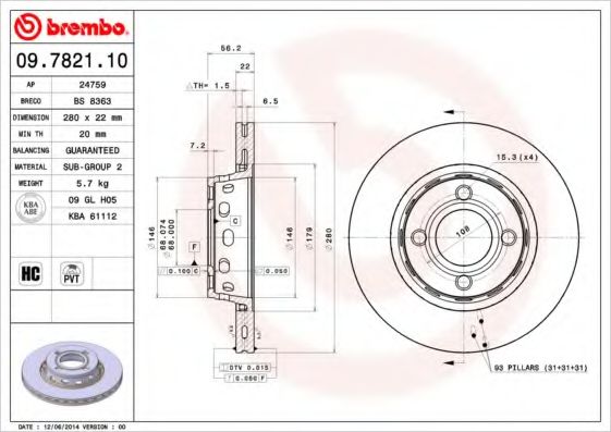 AP - 24759 - Тормозной диск (Тормозная система)