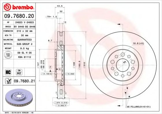 AP - 24823 - Тормозной диск (Тормозная система)