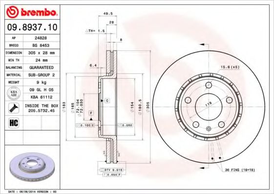 AP - 24828 - Тормозной диск (Тормозная система)