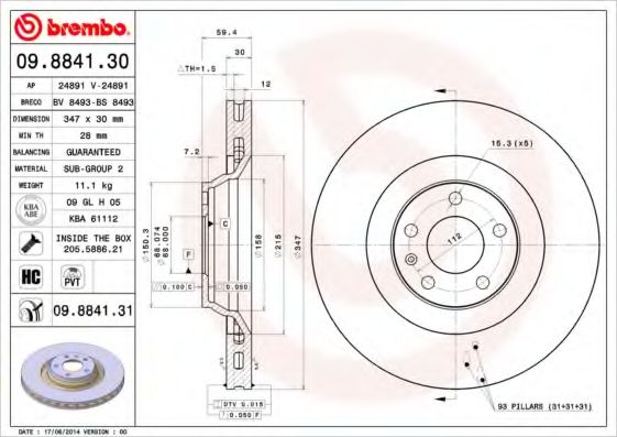 AP - 24891 - Тормозной диск (Тормозная система)